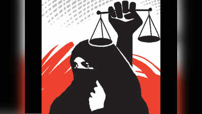 केरल: डाक से भेजे गए तलाक को वैध बनाने की याचिका अदालत ने खारिज की