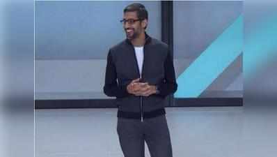 Google I/O कॉन्फ्रेंस में गूगल लेंस समेत किए गए अहम ऐलान
