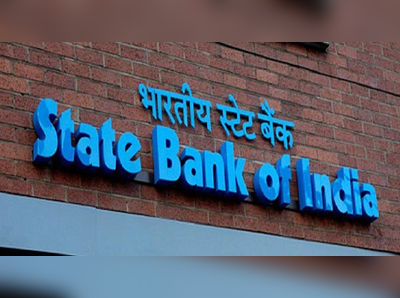 SBI-এর আলিপুর শাখায় লোকশিল্পের প্রদর্শনী