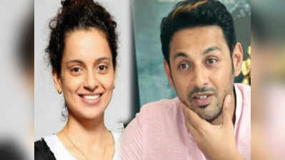 Apurva Asrani calls out Kangana Ranaut’s ‘lie’ about writing Simran story 