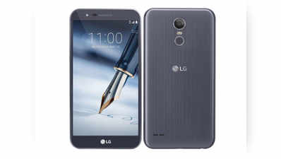 एलजी ने लॉन्च किया नया स्मार्टफोन LG Stylo 3 Plus