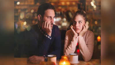 इन 5 बातों के चलते बर्बाद हो सकता है आपका रिश्ता