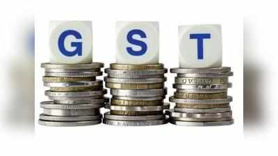 GST-র ৬ জ্ঞান! জানলে আপনারই লাভ…