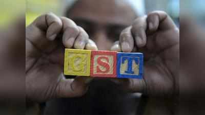 हाइब्रिड वाहनों पर GST लगाने का वीइकल इंडस्ट्री ने किया विरोध