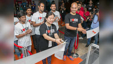 शुरू हुआ भारत में शाओमी का पहला Mi Home स्टोर