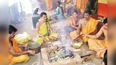 ಚಿಪಗೇರಿ: ಅದ್ಧೂರಿ ವರ್ಧಂತಿ ಉತ್ಸವ