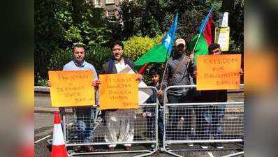 लंदन: पाकिस्तान और चीन के खिलाफ बलूचों का प्रदर्शन