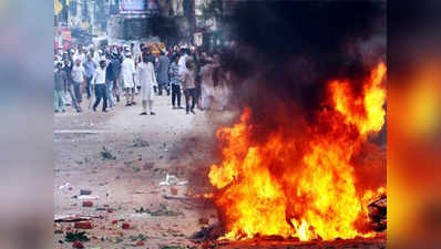 सहारनपुर संघर्ष: आज दिल्ली में जुटेंगे हजारों दलित, पुलिस से हो सकता है टकराव
