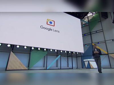 அசத்தல் அம்சங்கள் வெளியாகும் கூகுள் லென்ஸ் #GoogleLens #IO17