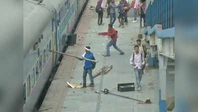 Students vandalise train at Jalpaiguri station 