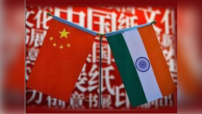 NSG की अगले महीने बैठक संभव, भारत की एंट्री की राह में चीन अब भी रोड़ा