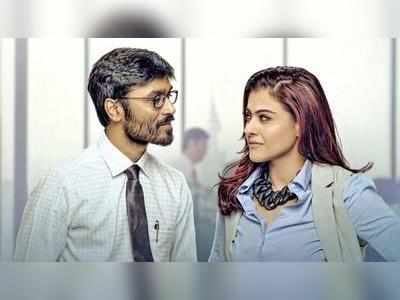 #VIP2 தனுஷ் - கஜோல் புரொமோ வீடியோ ஷூட்!!