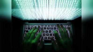 साइबर सुरक्षा के बिना डिजिटल इंडिया और कैशलेस इकॉनमी का भविष्य खतरे में