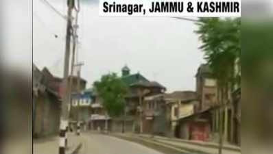 Srinagar: Curfew imposed as separatists call for protest 