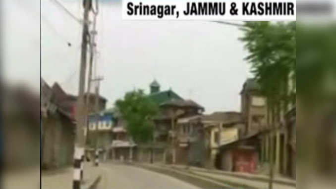 Srinagar: Curfew imposed as separatists call for protest 