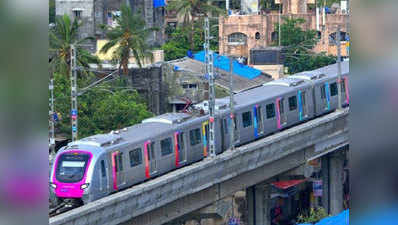मीरा रोड से मुंबई एयरपोर्ट तक नहीं बदलनी होगी मेट्रो