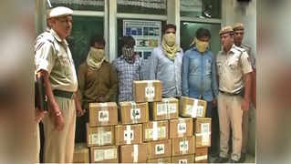 Four accused of looting 7600 mobile phones worth Rs.1 crore arrested 