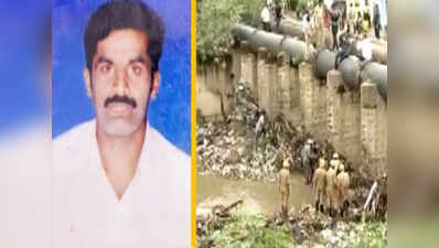 Bengaluru: Civic supervisor drowns in open drain, search operation underway 