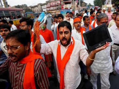 बजरंग दल कार्यकर्ताओं और टोल नाके के कर्मचारियों के बीच भिड़ंत, समझौता