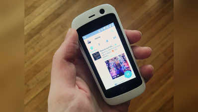 यह है सबसे छोटा 4G स्मार्टफोन- Jelly