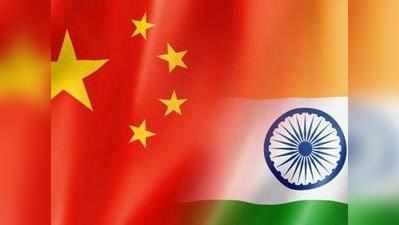 NSG में भारत की दावेदारी पर हमारे रुख में बदलाव नहीं: चीन