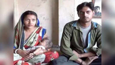 Agra: 7-month-old girls parents seek help from PM Modi, CM Yogi for her treatment 