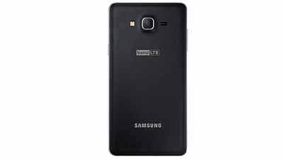 सैमसंग ने लॉन्च किया नया स्मार्टफोन Galaxy Wide 2