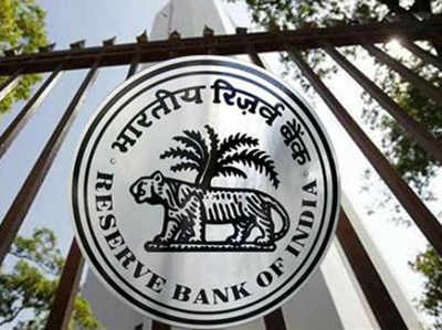 लोन डिफॉल्टर्स के नाम नहीं बताएगा RBI