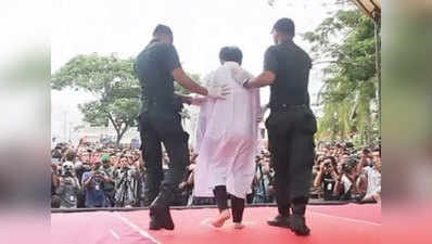 Gay couple publicly caned in Indonesia 