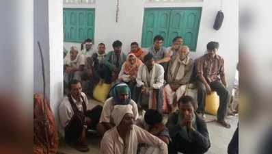 कानपुर: घाटमपुर पावर प्लांट पर फिर किसानों का धरना शुरू