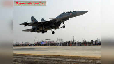 Missing IAFs Sukhoi-30 aircraft untraceable, bad weather hampers search ops 