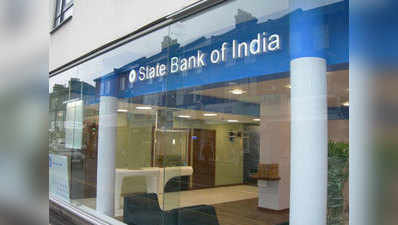 सहयोगी बैंकों के SBI में मर्जर से डरा हुआ है बाजार