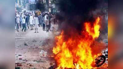 सहारनपुर हिंसा के पीछे अधिकारियों को साजिश की आशंका