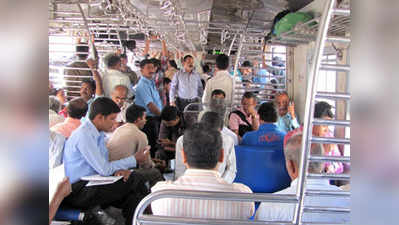 मुंबई लोकल में भी लगेंगे एसी, यात्रियों को मिलेगी राहत