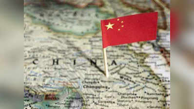 चीन के OBOR प्रॉजेक्ट से कर्ज के दलदल में फंस जाएगा दक्षिण एशिया: UN