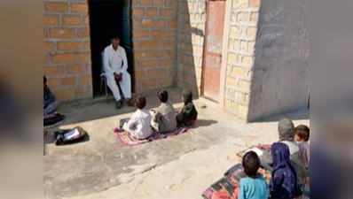 इन बच्चों के लिए देश के प्रधानमंत्री हैं- एपीजे अब्दुल कलाम