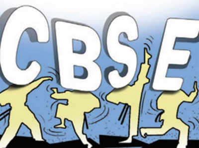 जानिए कहां फंसा है CBSE का 12वीं का रिजल्ट