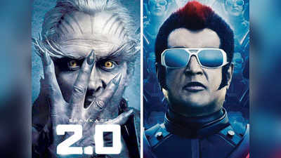 #2Point0: அக்ஷய் குமாரின் வில்லத்தனத்தால் தயாரிப்பளர்கள் கவலை ..!