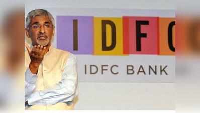 बिजनेस बढ़ाने के लिए यंग कस्टमर्स पर दांव लगा रहा IDFC बैंक