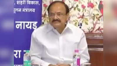 Rs 30,000 crore will be spent for development of cities in Rajasthan: Venkaiah Naidu 