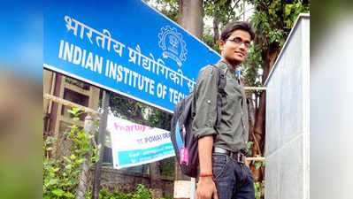 IIT बॉम्बे में हॉस्टल रेंट में 300 फीसदी इजाफा