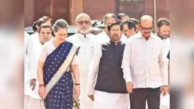 राष्ट्रपति चुनाव: बीजेपी और कांग्रेस ने कसी कमर, सोनिया गांधी की अहम बैठक आज