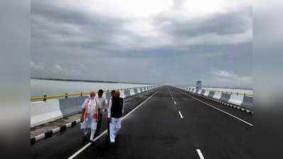 असम: मोदी ने ढोला-सदिया पुल का किया उद्घाटन, अकेले पुल पर की चहलकदमी