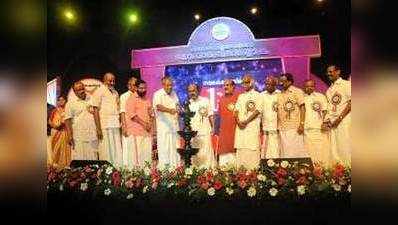 Kerala govt celebrates its first anniversary in Trivandrum 