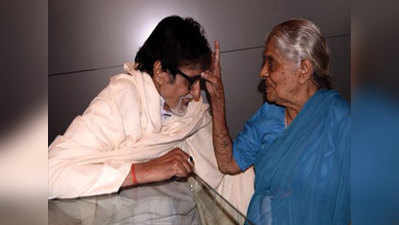 Amitabh Bachchan meets his 103-year-old fan 