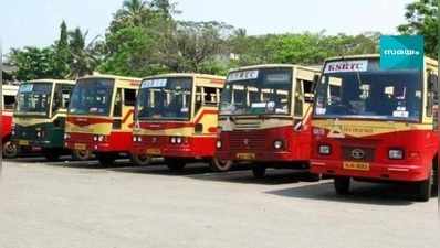 KSRTC: കേസുകള്‍ വാദിക്കുന്നതില്‍ നിന്ന് ഹാരിസ് ബീരാനെ മാറ്റി