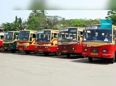 KSRTC: കേസുകള്‍ വാദിക്കുന്നതില്‍ നിന്ന് ഹാരിസ് ബീരാനെ മാറ്റി