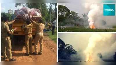 കൊച്ചി കളമശ്ശേരി പാടത്ത് പോലീസ് വക പ്രത്യേക വെടിക്കെട്ട്