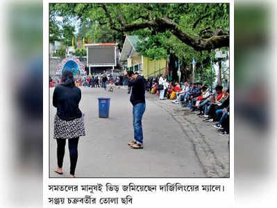 পাহাড়ে পর্যটকের জোয়ার, হেনস্থা শুনলেই জরিমানা করছে কড়া সিকিম