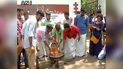 கேரளாவின் பல இடங்களில் மாட்டுக்கறி சாப்பிடும் போராட்டம்!